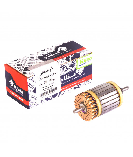 آرمیچر استارت - مشترک برای همه استارت ها (طرح جدید) | عظام Ezam